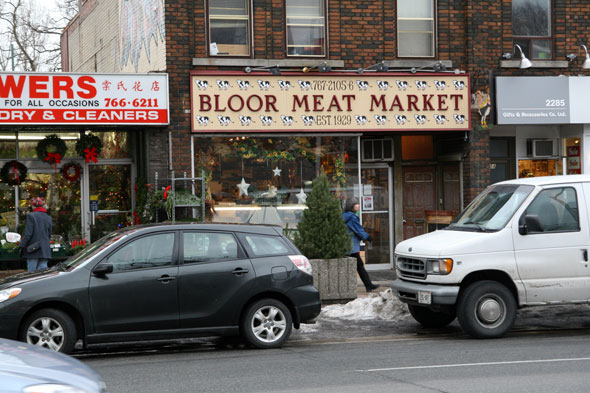 meat store
