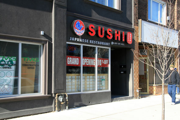 Sushi West