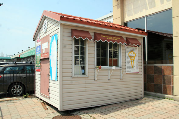 Ice Cream Hut