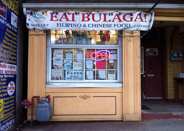 Eat Bulaga 2011 Hosts