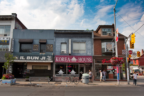 Korea House Toronto
