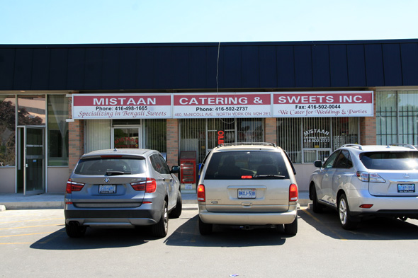 Mistaan Catering & Sweets