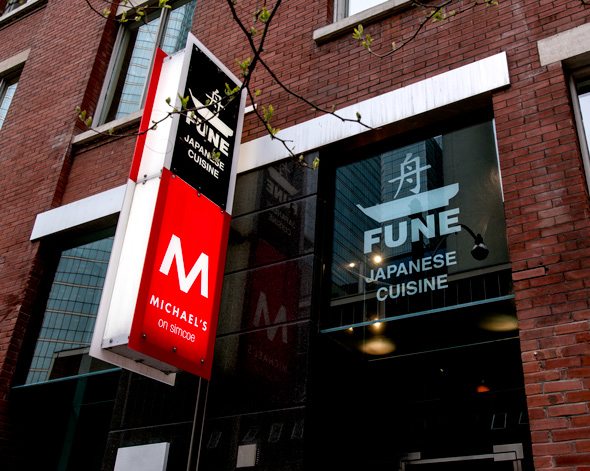 Fune Japanese Restaurant - blogTO - Toronto