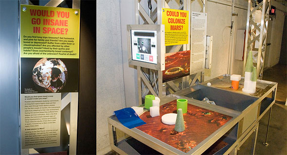 Ontario Science Centre Facing Mars exhibits