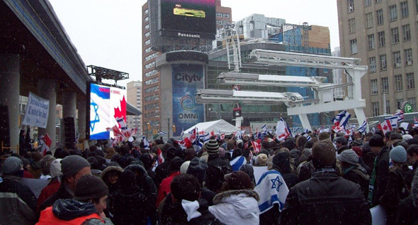 Israel Rally Toronto