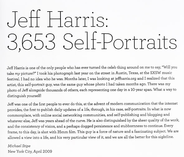 Jeff Harris Michael Stipe