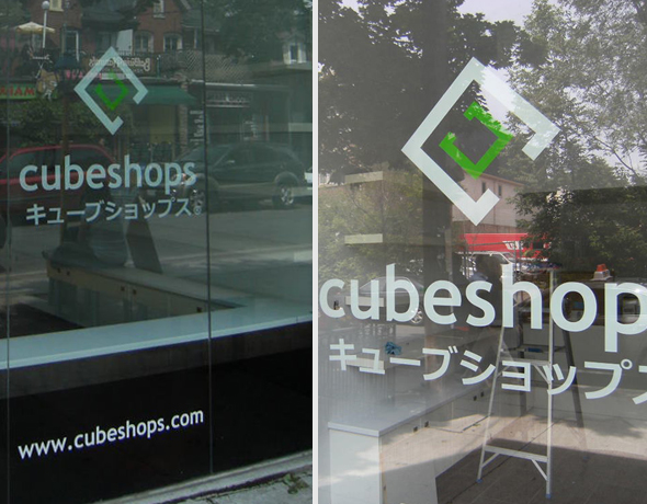 Cube Shops