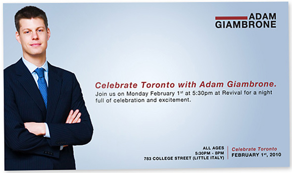 Adam Giambrone Invitation