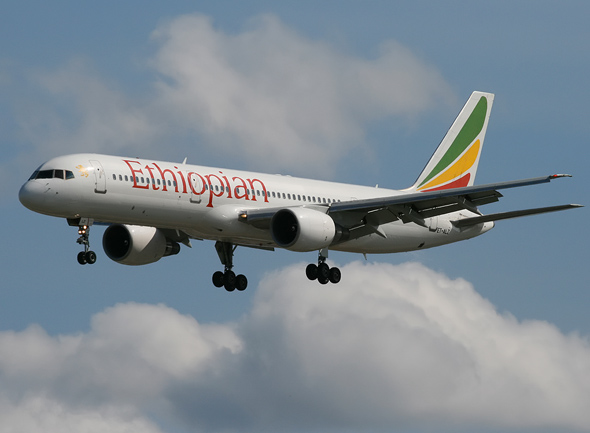 Ethiopian National Plane