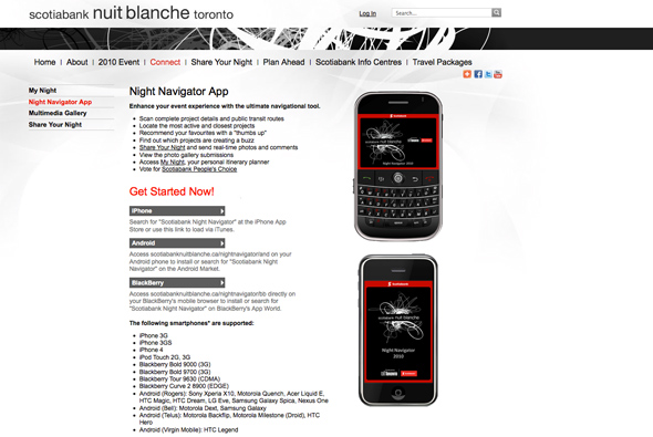 Nuit Blanche mobile apps