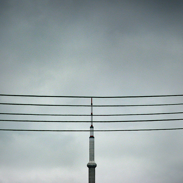 20100930-CN-Tower.jpg