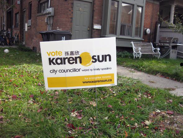 Toronto Election sign