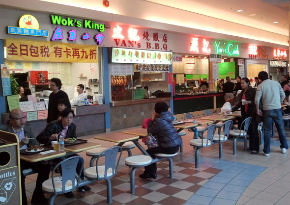 First Markham Place food court