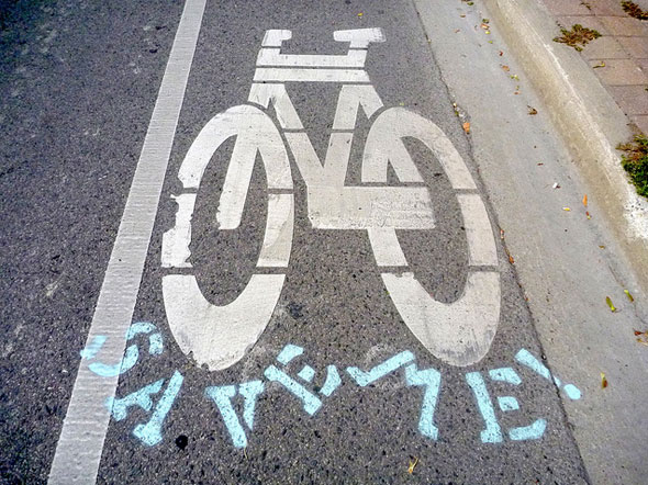 toronto jarvis bike lane