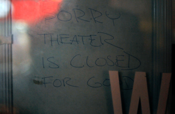 Metro Theatre Closed