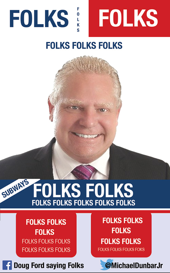 doug ford spoof campaign